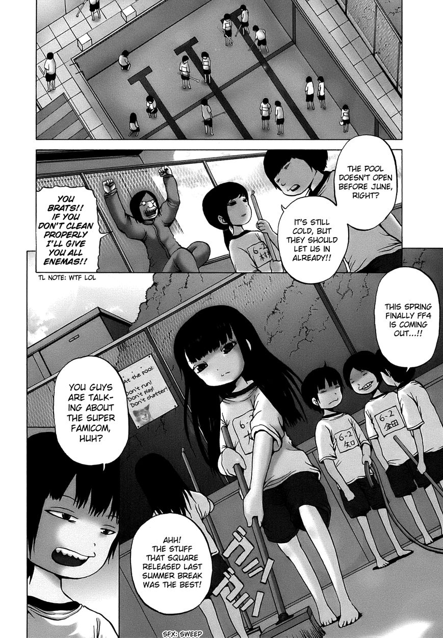 High Score Girl Chapter 6 page 4 - Chapter 6 : 6 - CREDIT