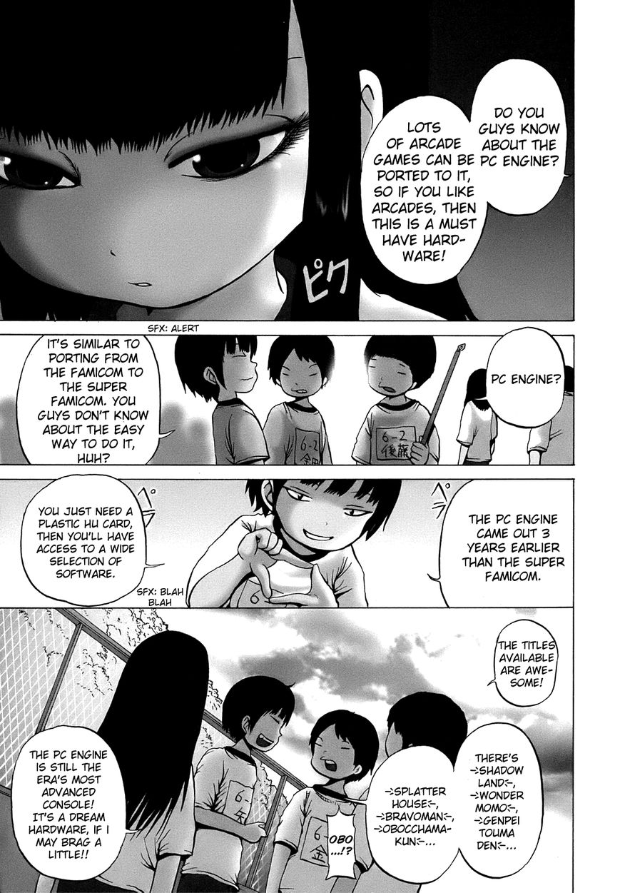 High Score Girl Chapter 6 page 5 - Chapter 6 : 6 - CREDIT