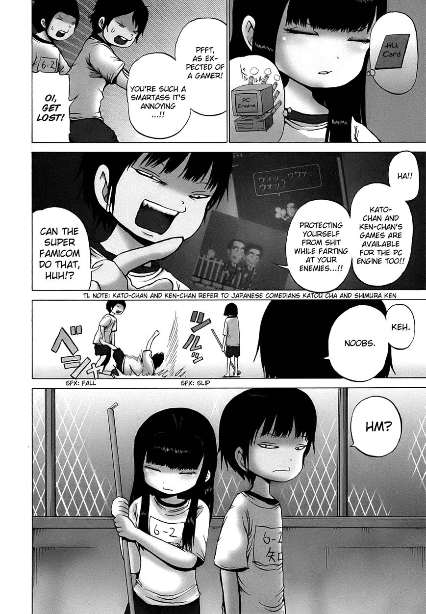 High Score Girl Chapter 6 page 6 - Chapter 6 : 6 - CREDIT