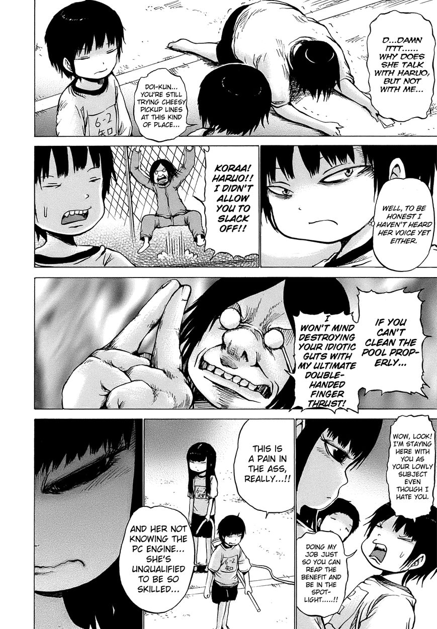 High Score Girl Chapter 6 page 8 - Chapter 6 : 6 - CREDIT