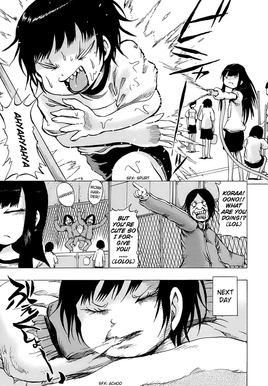 High Score Girl Chapter 6 page 9 - Chapter 6 : 6 - CREDIT