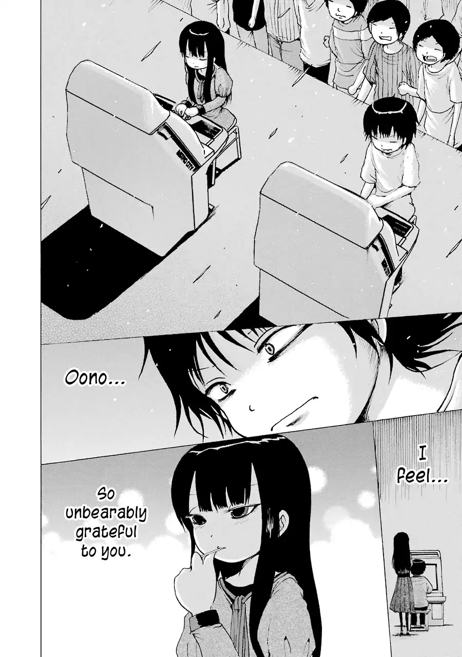 High Score Girl Chapter 60 page 14 - Chapter 60: 60 - CREDIT
