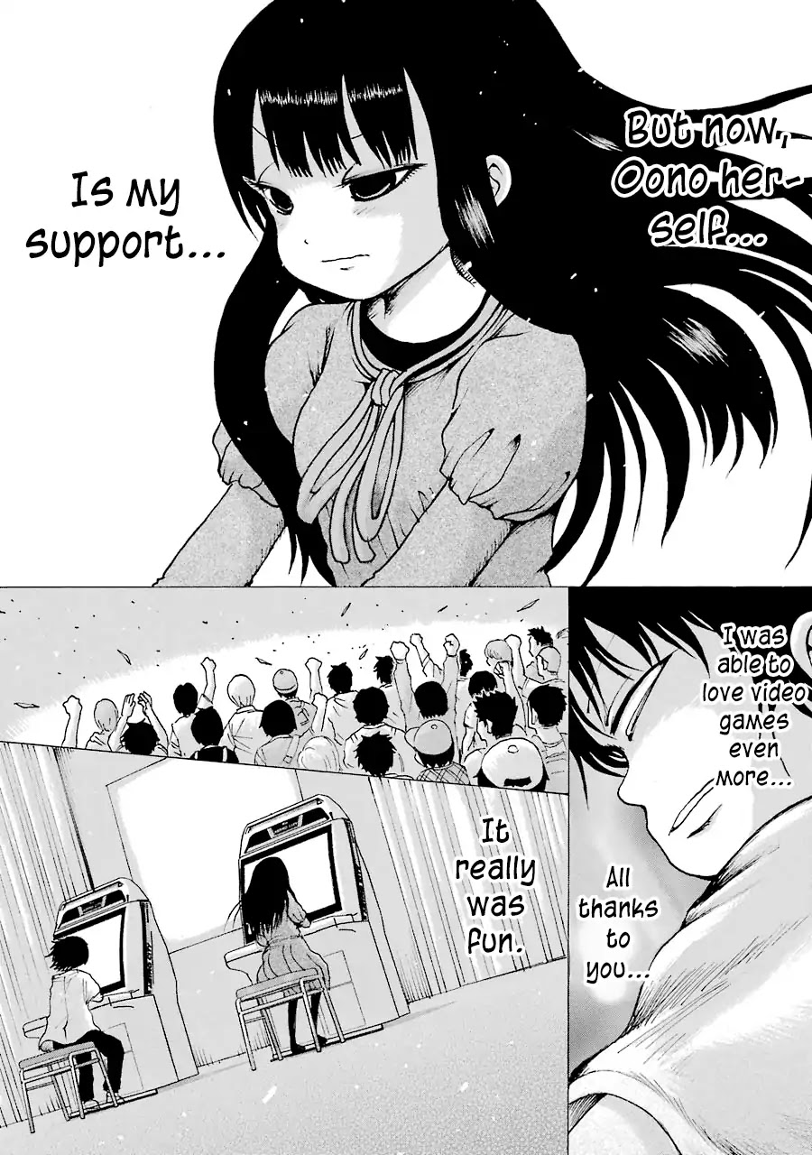 High Score Girl Chapter 60 page 16 - Chapter 60: 60 - CREDIT