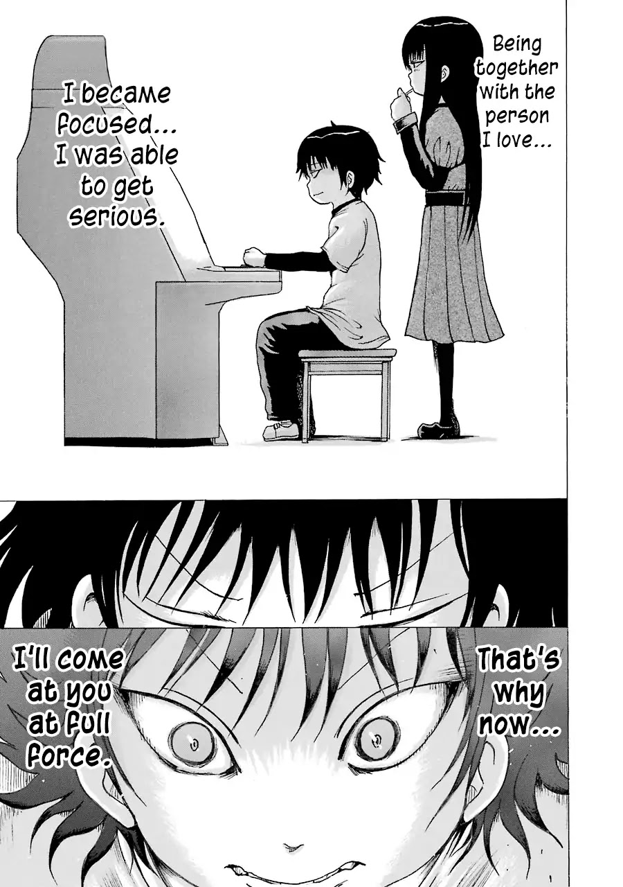 High Score Girl Chapter 60 page 17 - Chapter 60: 60 - CREDIT