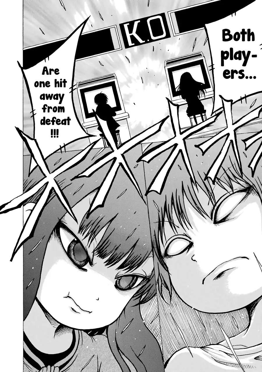 High Score Girl Chapter 60 page 20 - Chapter 60: 60 - CREDIT