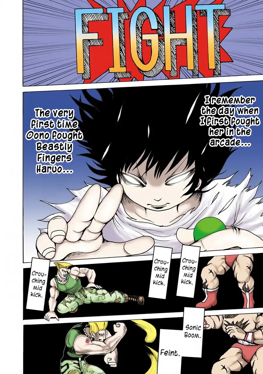 High Score Girl Chapter 60 page 4 - Chapter 60: 60 - CREDIT