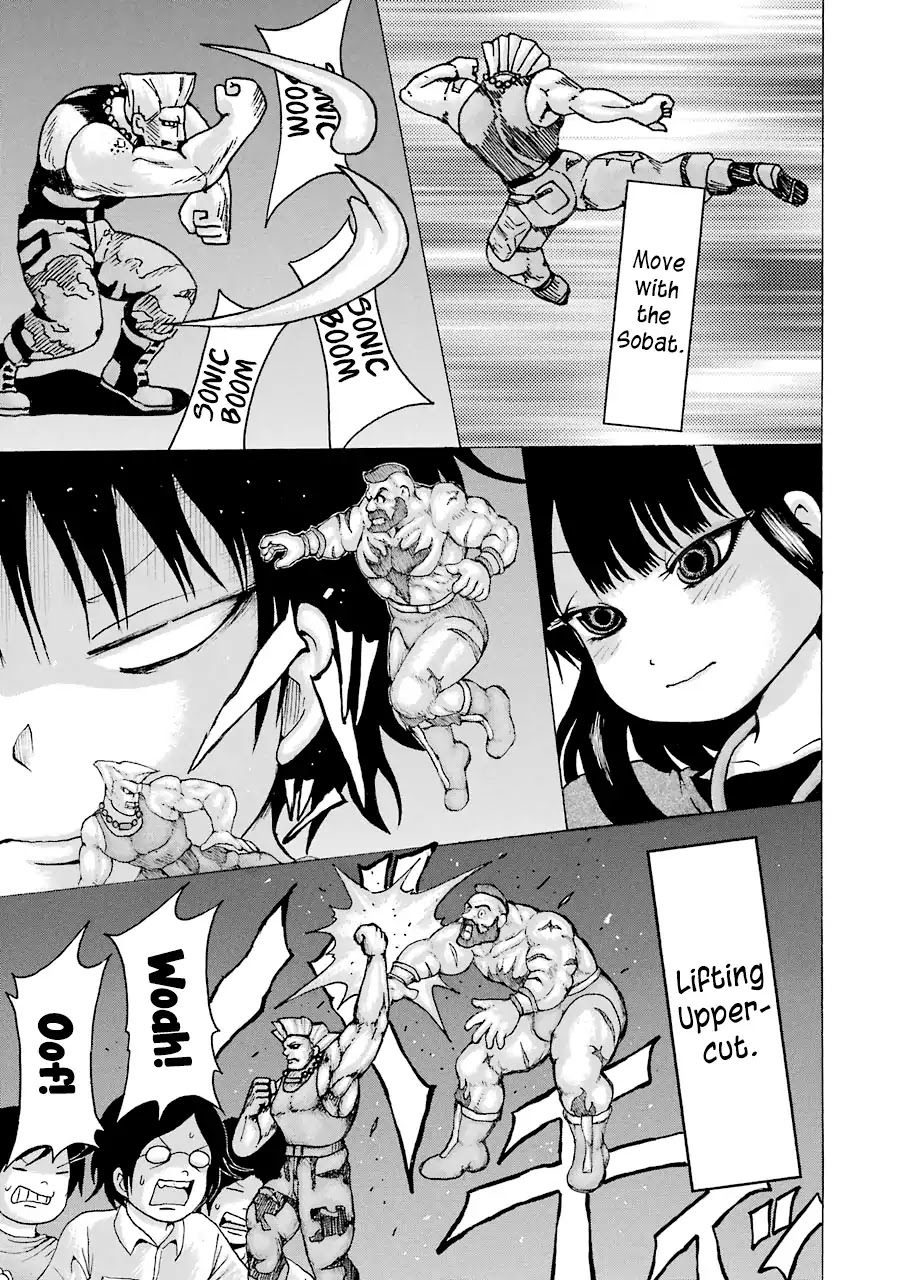 High Score Girl Chapter 60 page 7 - Chapter 60: 60 - CREDIT