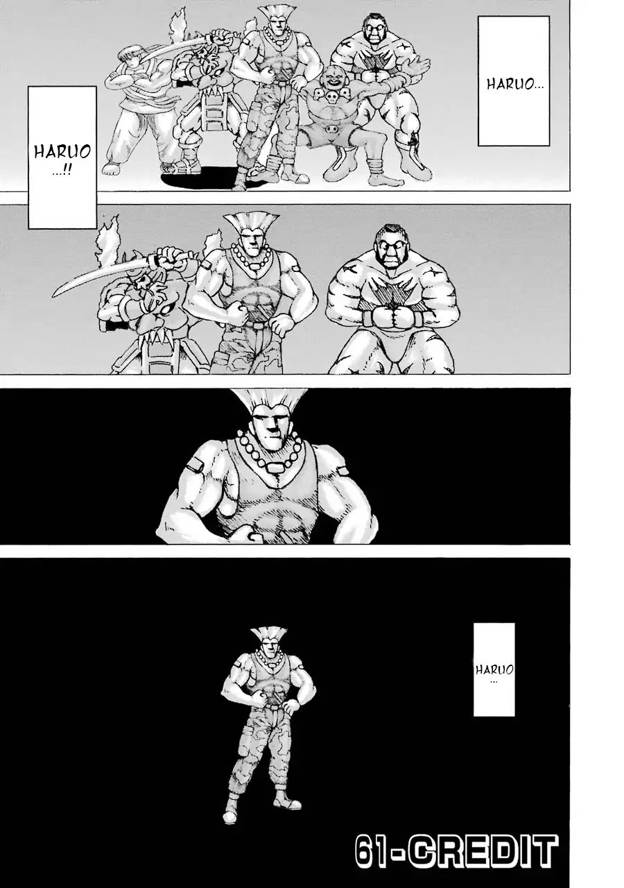 High Score Girl Chapter 61 page 1 - Chapter 61: 61 - CREDIT