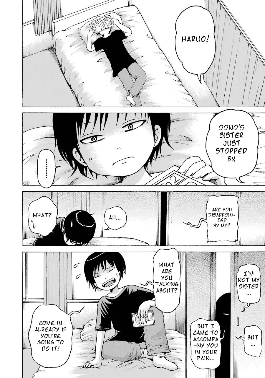 High Score Girl Chapter 61 page 12 - Chapter 61: 61 - CREDIT