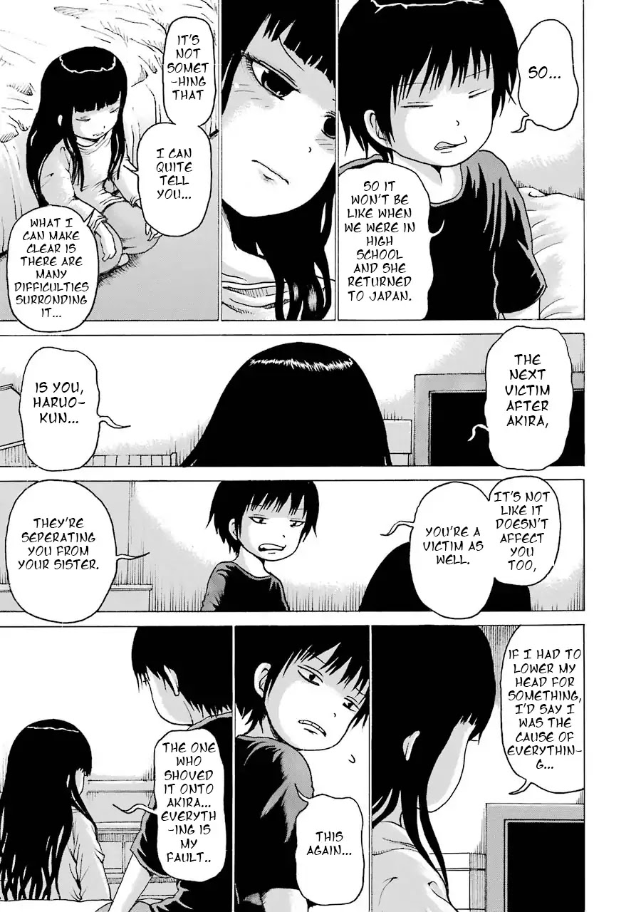 High Score Girl Chapter 61 page 15 - Chapter 61: 61 - CREDIT