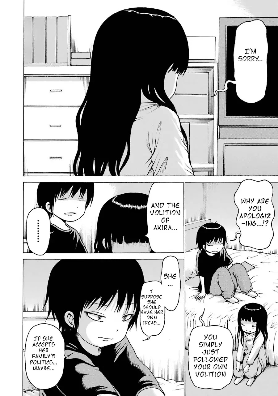High Score Girl Chapter 61 page 16 - Chapter 61: 61 - CREDIT