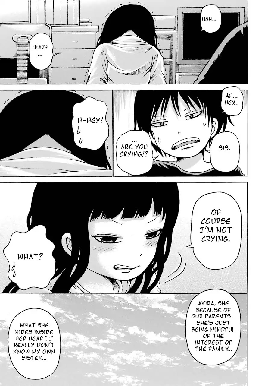 High Score Girl Chapter 61 page 17 - Chapter 61: 61 - CREDIT
