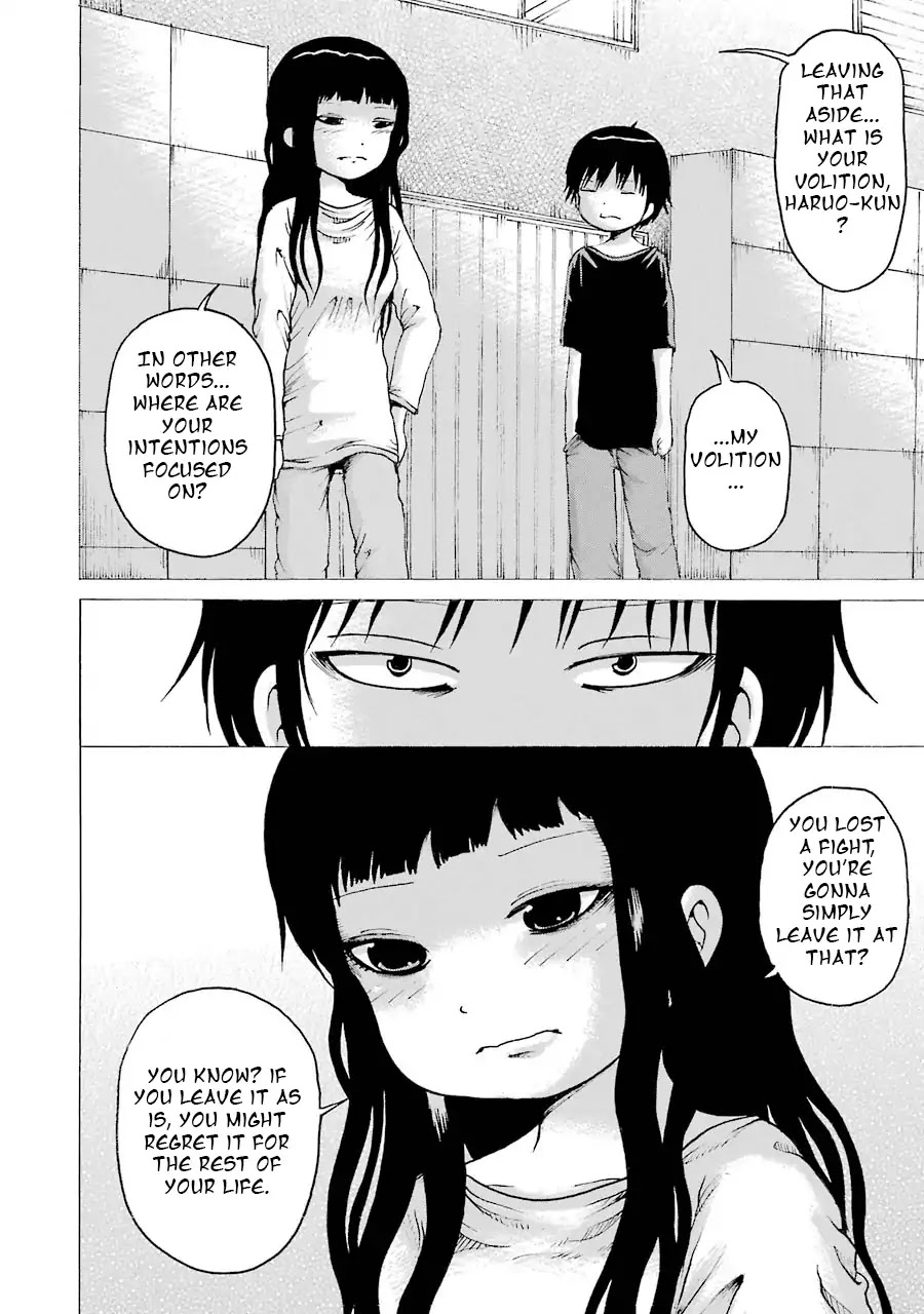 High Score Girl Chapter 61 page 18 - Chapter 61: 61 - CREDIT