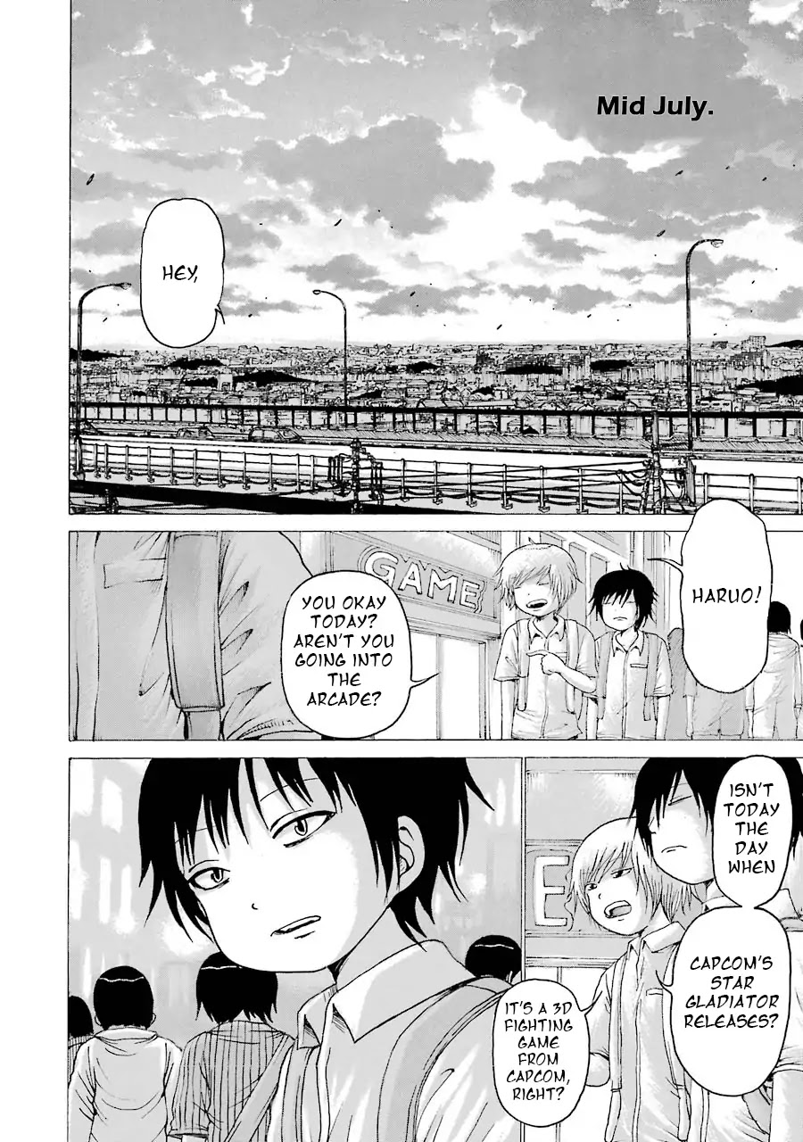 High Score Girl Chapter 61 page 2 - Chapter 61: 61 - CREDIT