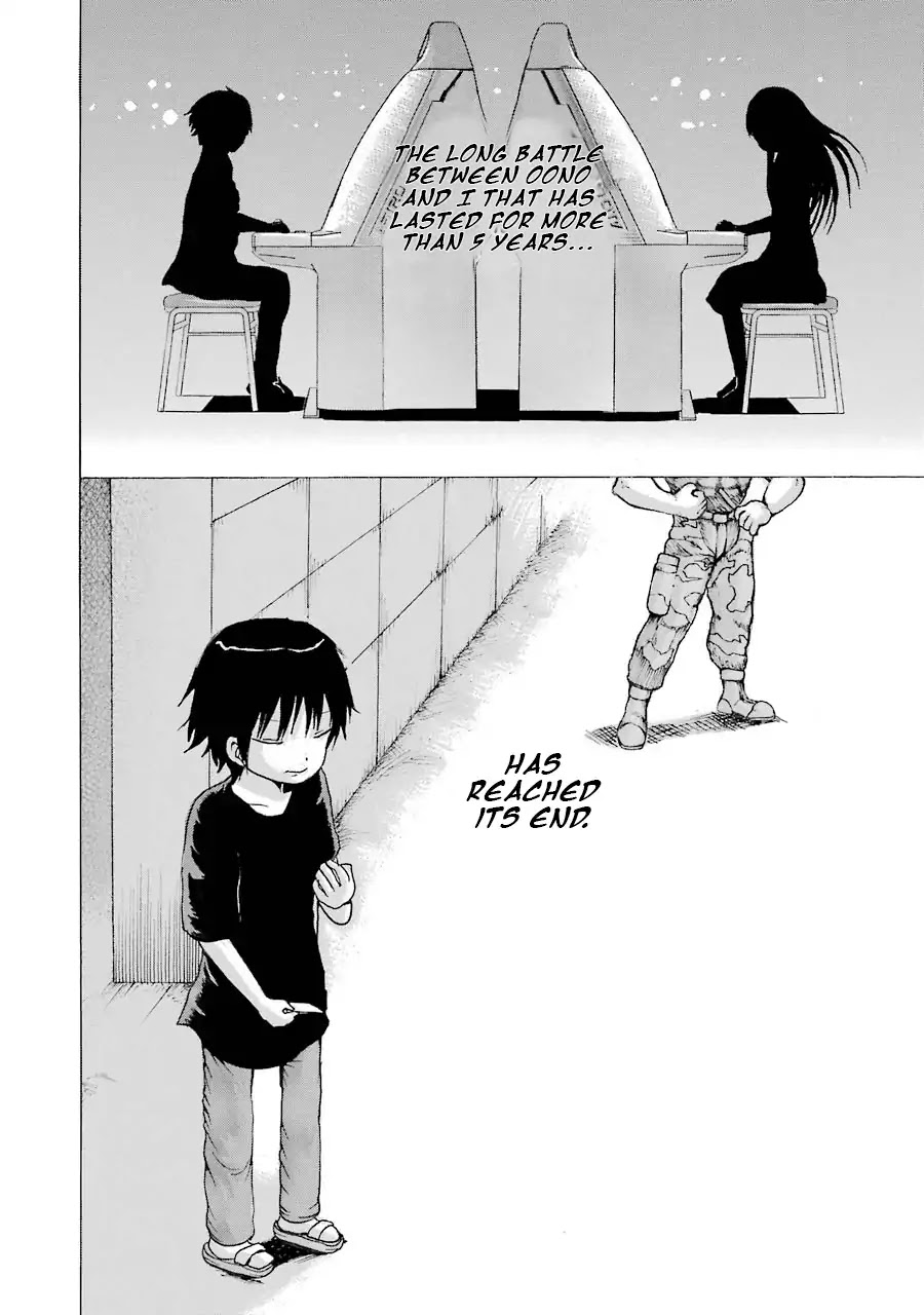 High Score Girl Chapter 61 page 22 - Chapter 61: 61 - CREDIT