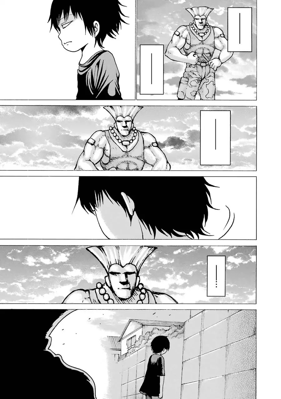High Score Girl Chapter 61 page 23 - Chapter 61: 61 - CREDIT