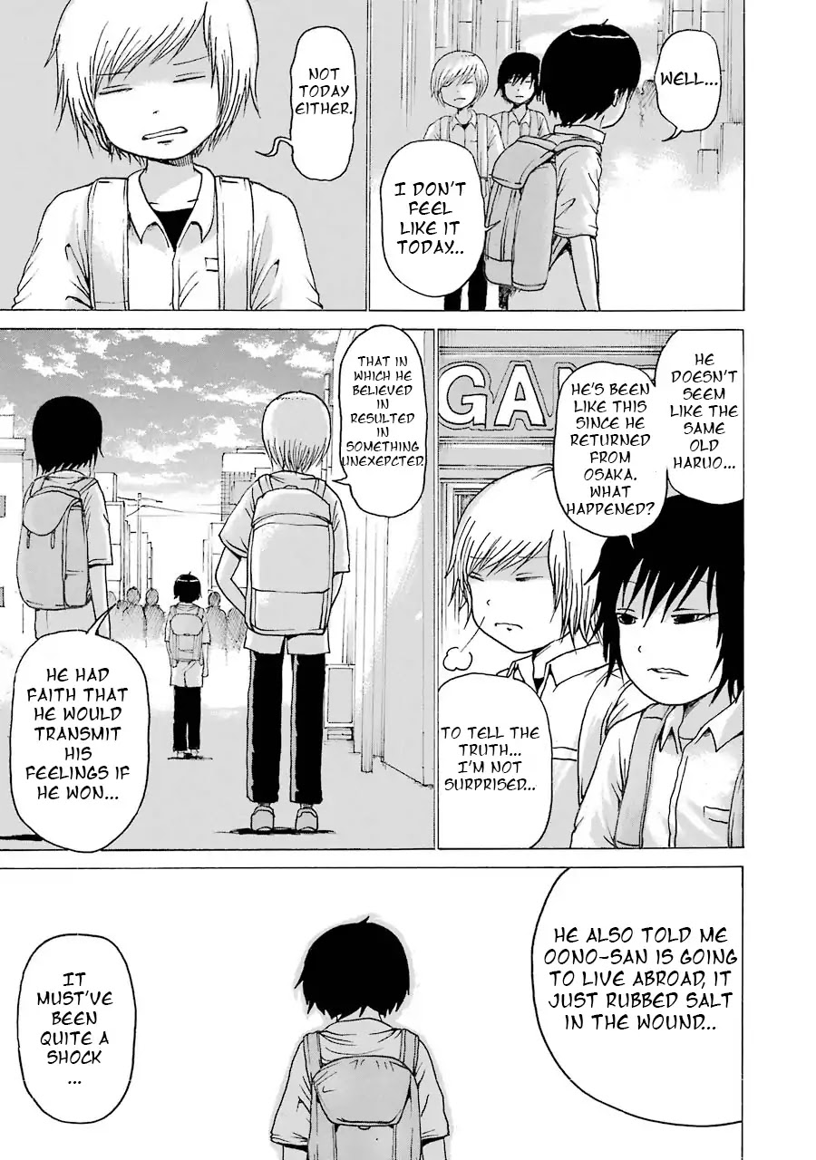 High Score Girl Chapter 61 page 3 - Chapter 61: 61 - CREDIT