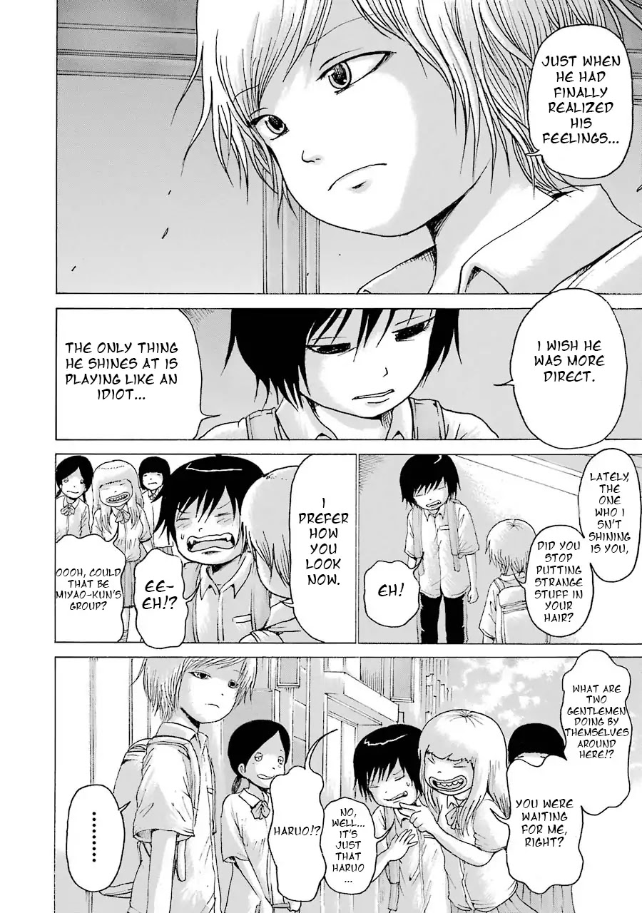 High Score Girl Chapter 61 page 4 - Chapter 61: 61 - CREDIT