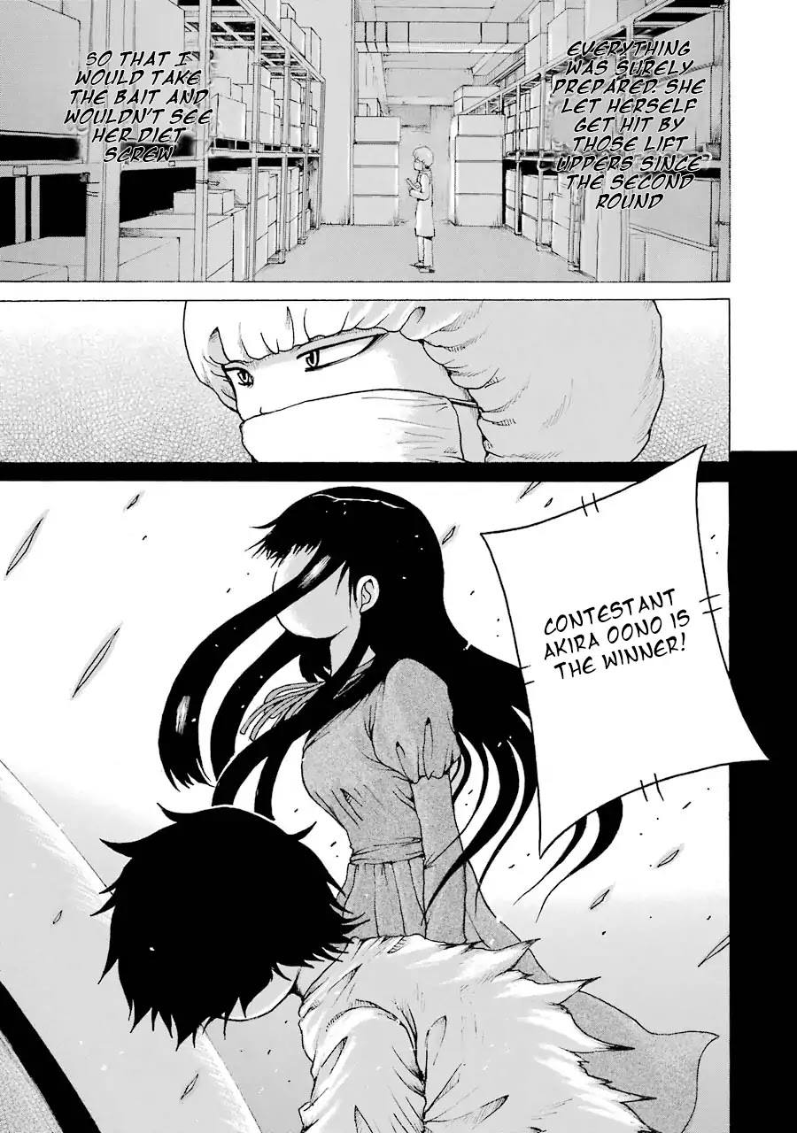 High Score Girl Chapter 61 page 7 - Chapter 61: 61 - CREDIT