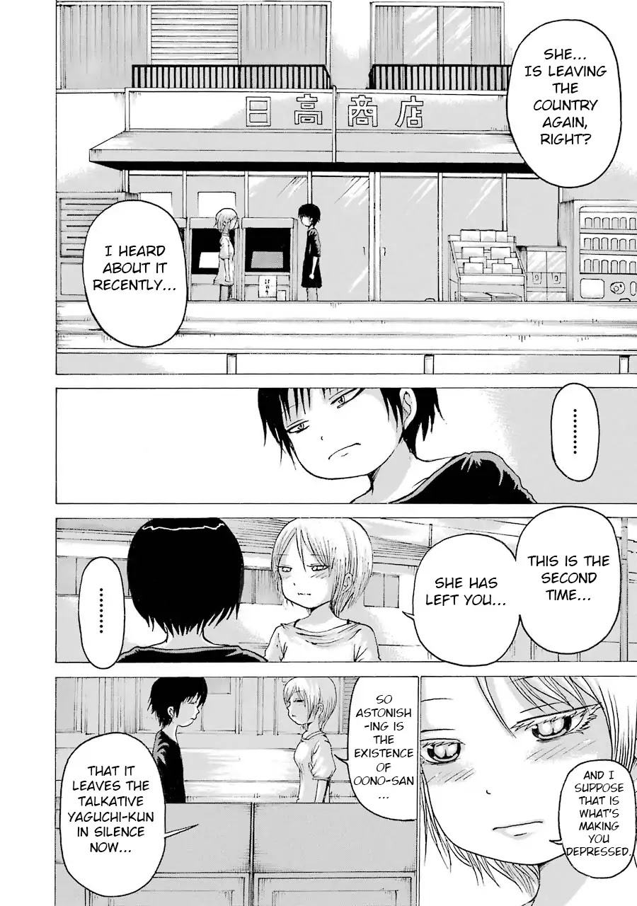 High Score Girl Chapter 62 page 10 - Chapter 62: 62 - CREDIT