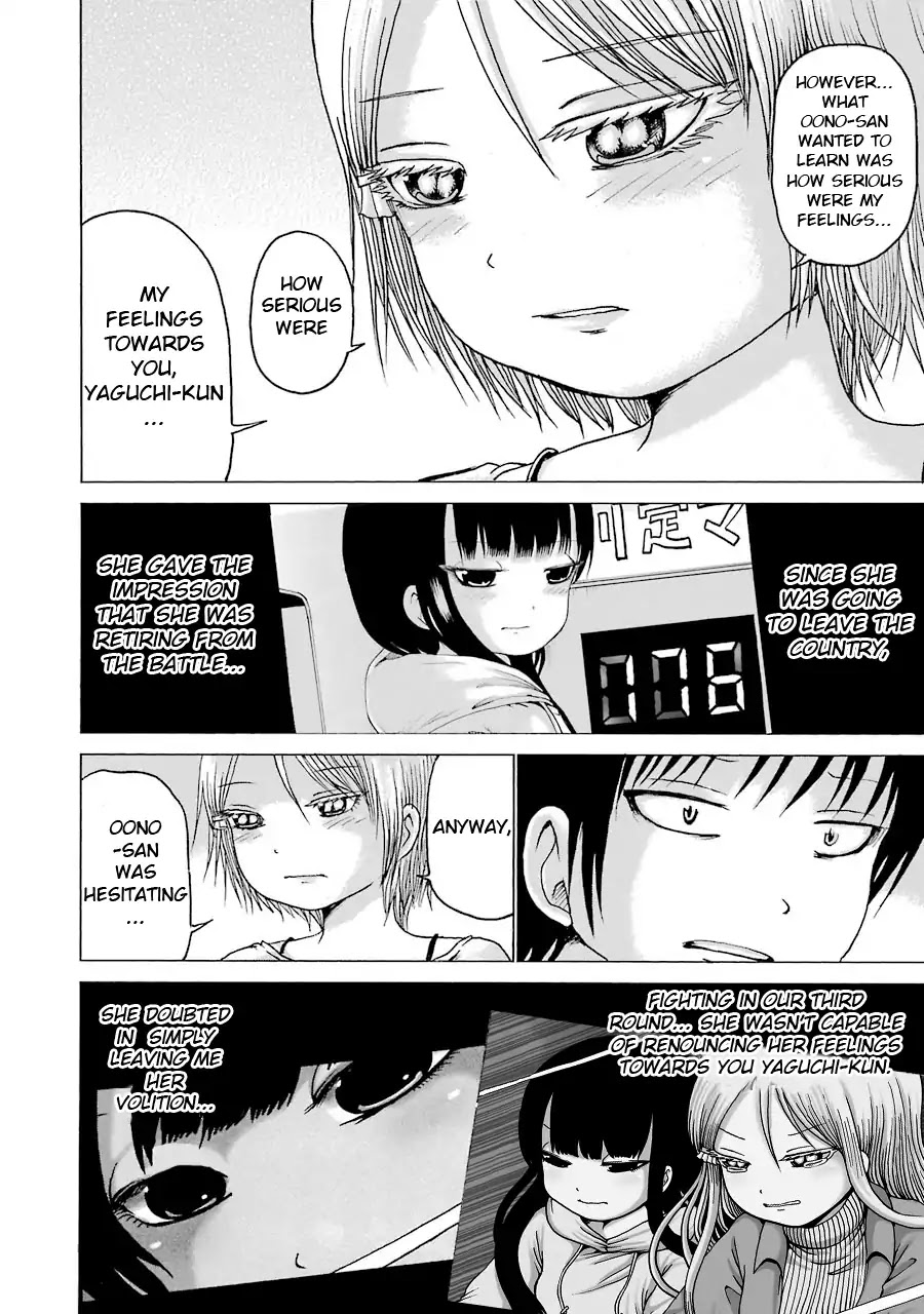 High Score Girl Chapter 62 page 12 - Chapter 62: 62 - CREDIT