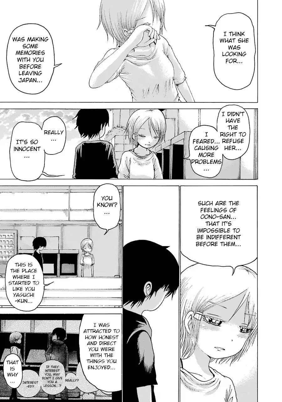 High Score Girl Chapter 62 page 15 - Chapter 62: 62 - CREDIT