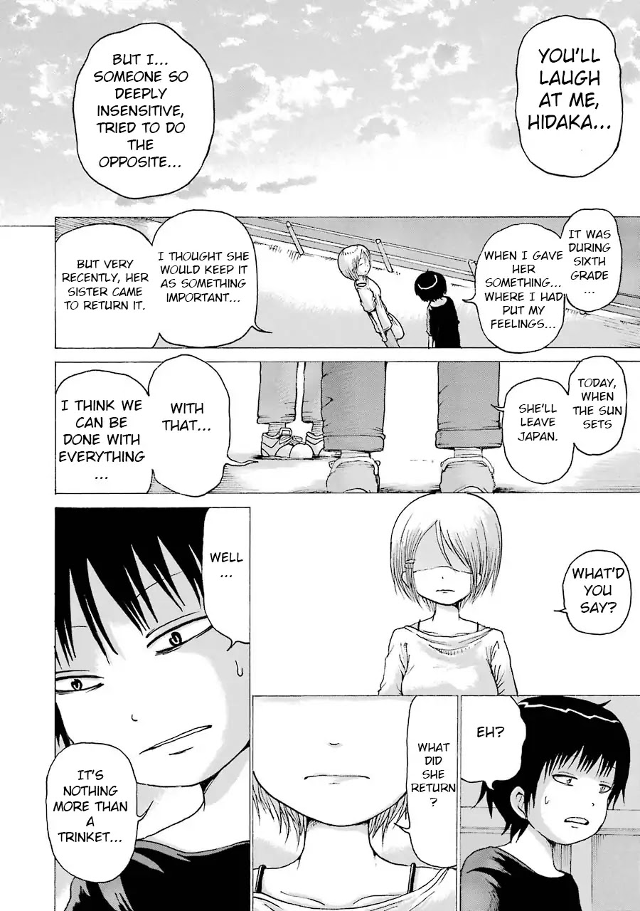 High Score Girl Chapter 62 page 18 - Chapter 62: 62 - CREDIT