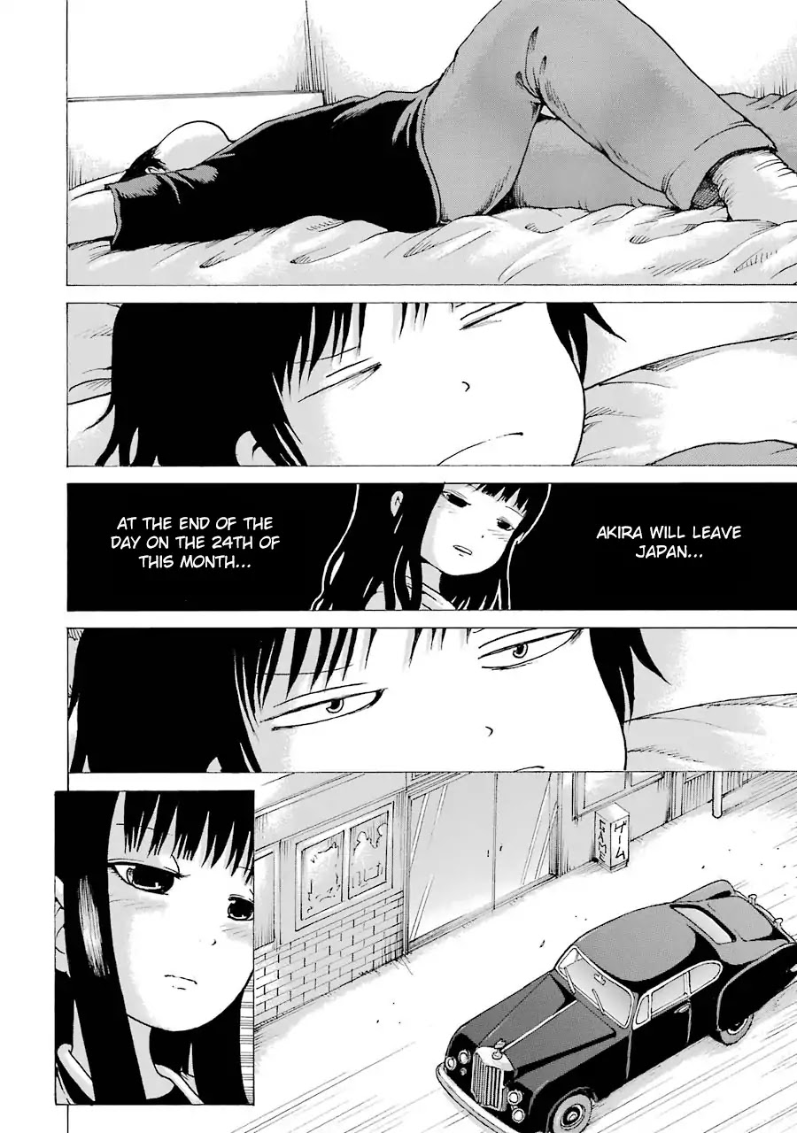 High Score Girl Chapter 62 page 2 - Chapter 62: 62 - CREDIT
