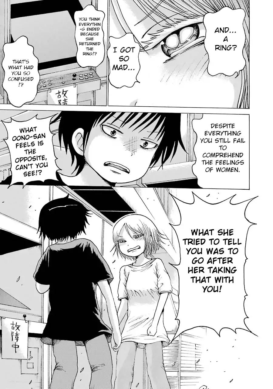 High Score Girl Chapter 62 page 21 - Chapter 62: 62 - CREDIT