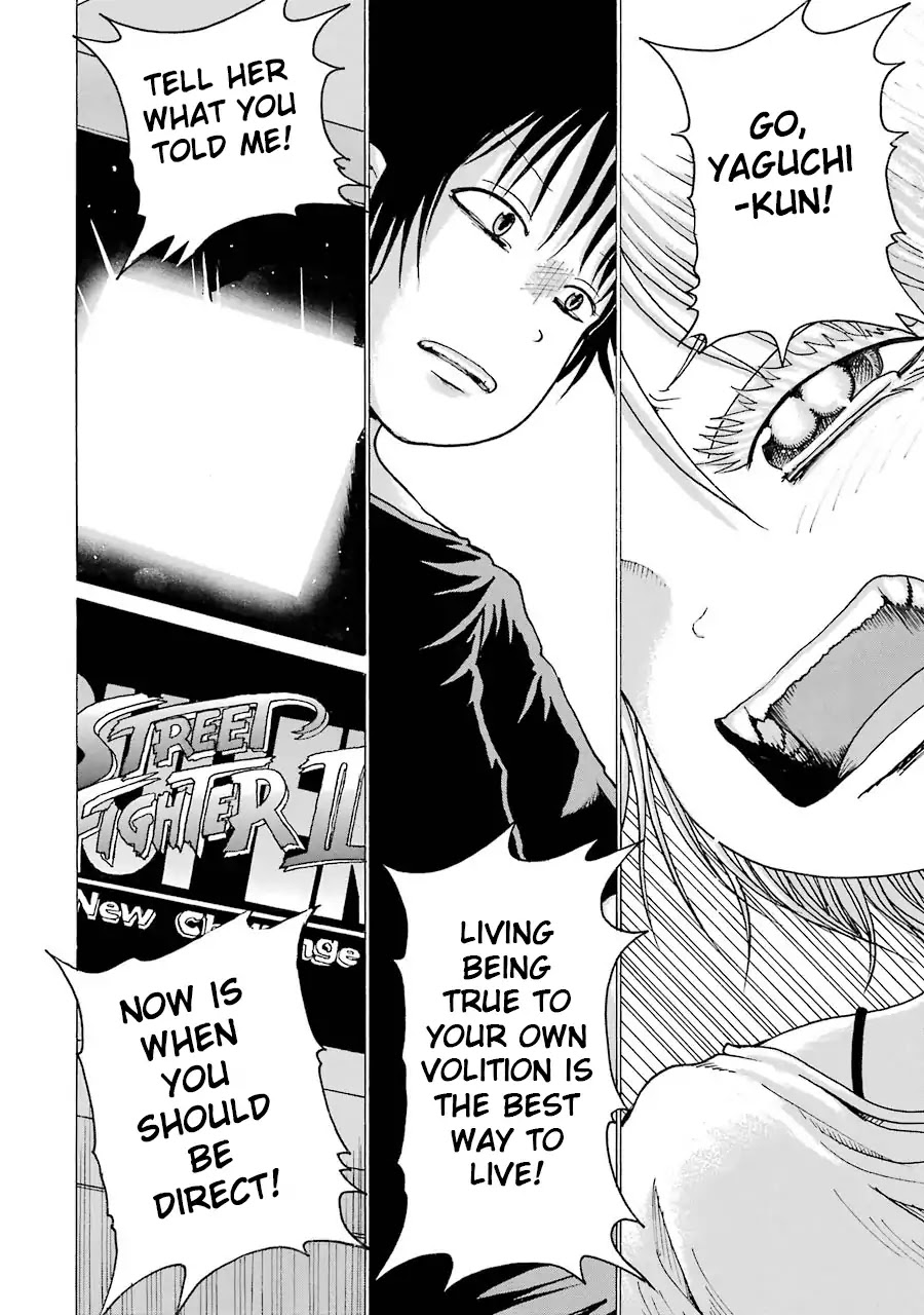 High Score Girl Chapter 62 page 22 - Chapter 62: 62 - CREDIT