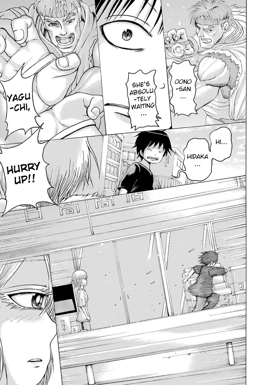 High Score Girl Chapter 62 page 23 - Chapter 62: 62 - CREDIT