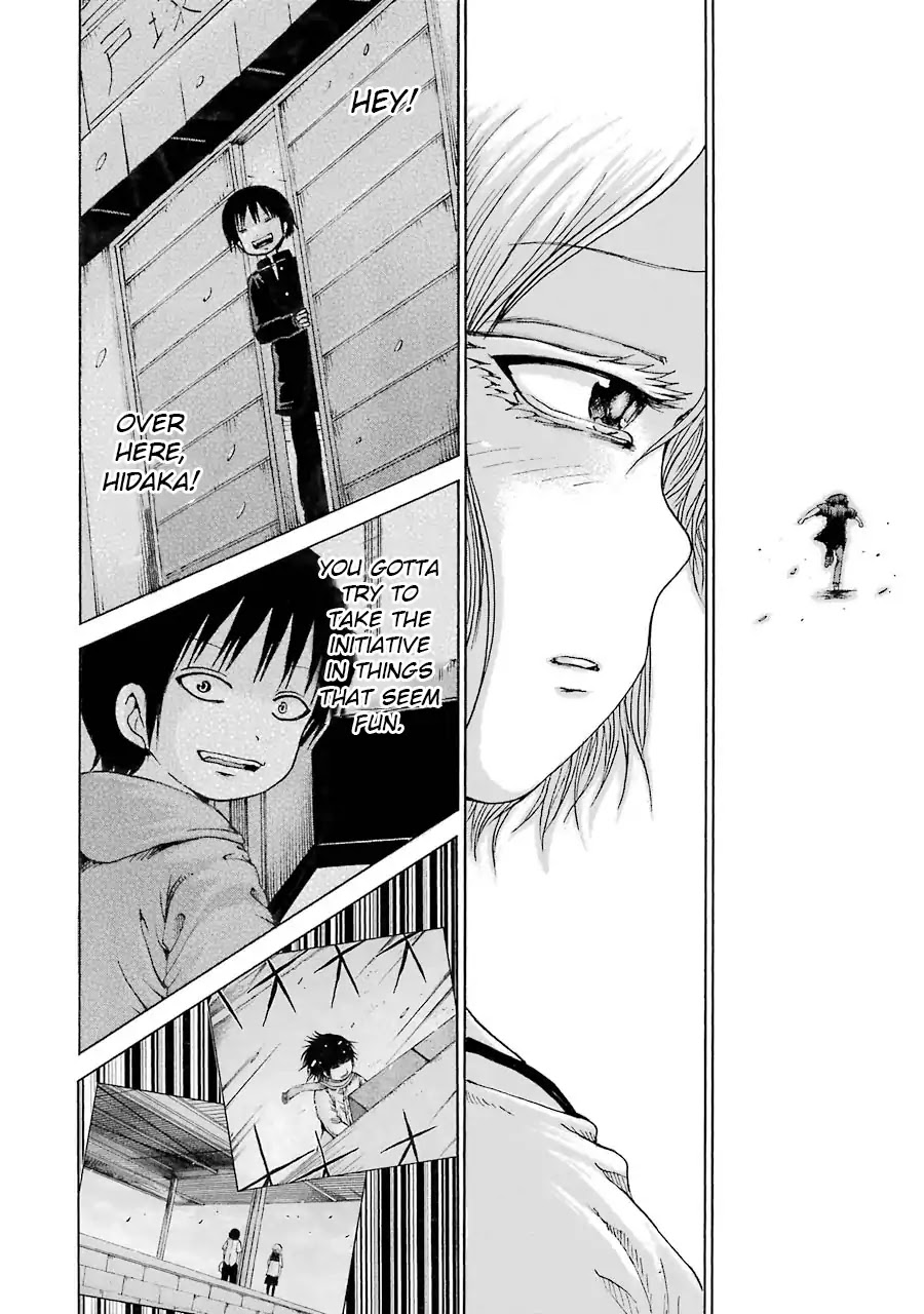 High Score Girl Chapter 62 page 24 - Chapter 62: 62 - CREDIT