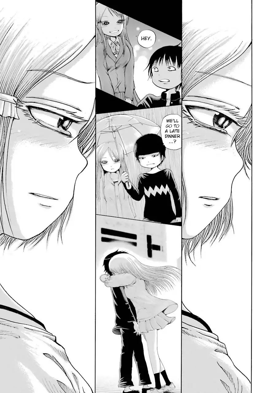 High Score Girl Chapter 62 page 25 - Chapter 62: 62 - CREDIT