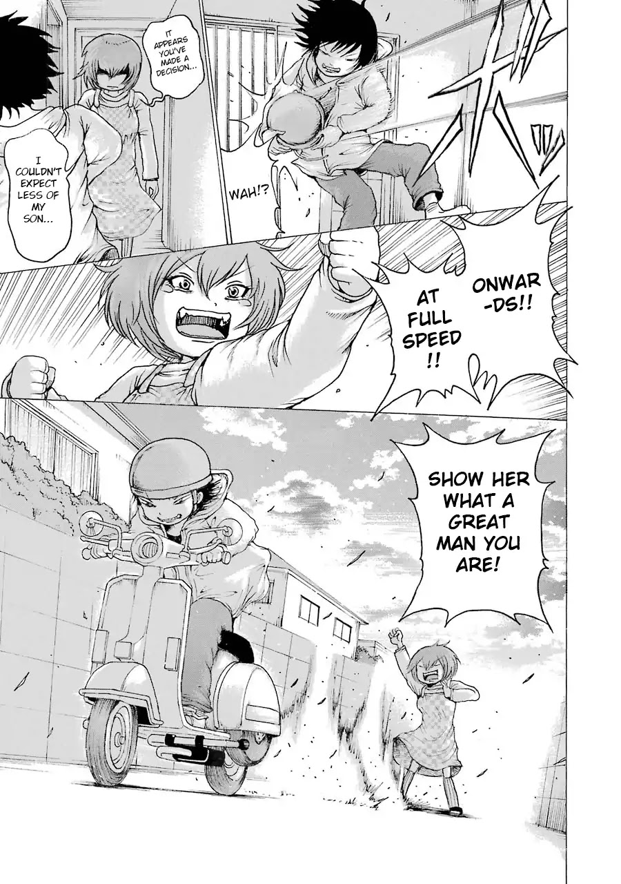 High Score Girl Chapter 62 page 28 - Chapter 62: 62 - CREDIT