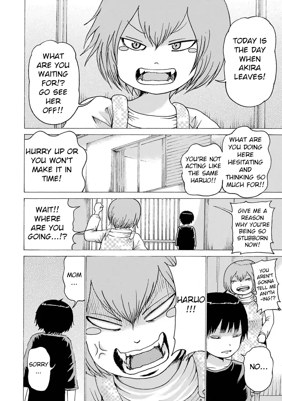 High Score Girl Chapter 62 page 4 - Chapter 62: 62 - CREDIT