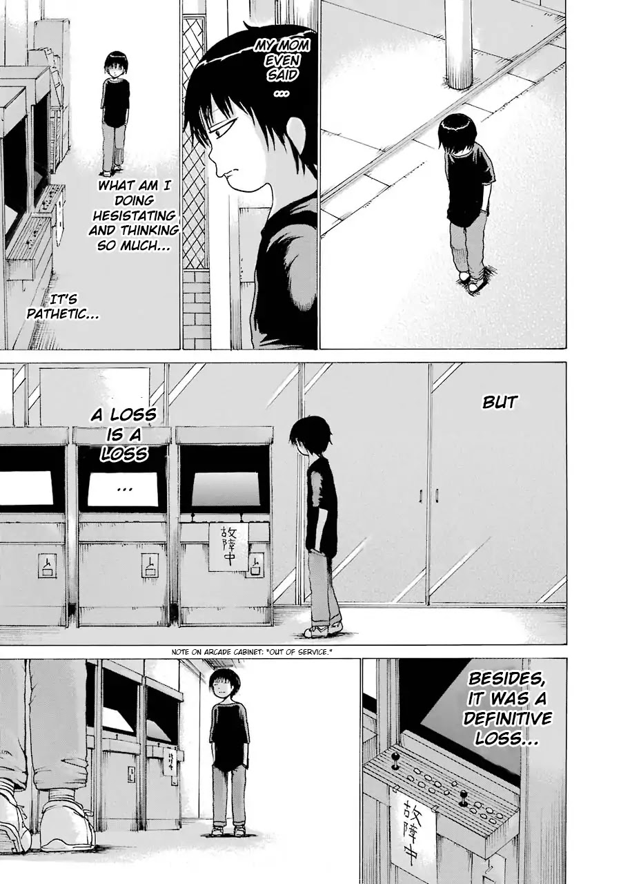 High Score Girl Chapter 62 page 7 - Chapter 62: 62 - CREDIT