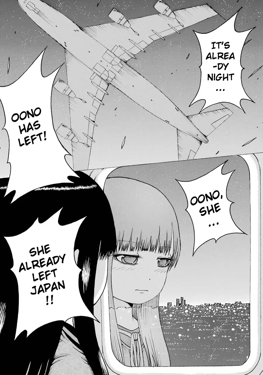 High Score Girl Chapter 63 page 12 - Chapter 63: 63 - CREDIT (END)