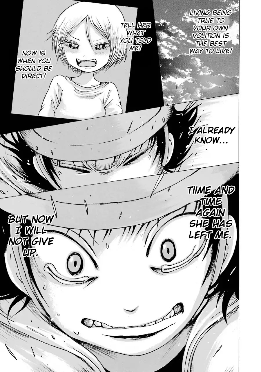 High Score Girl Chapter 63 page 15 - Chapter 63: 63 - CREDIT (END)