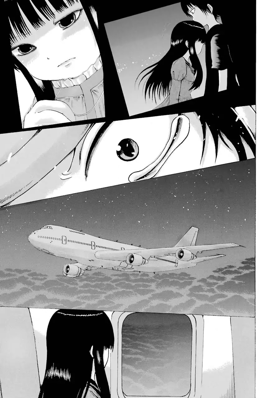 High Score Girl Chapter 63 page 17 - Chapter 63: 63 - CREDIT (END)