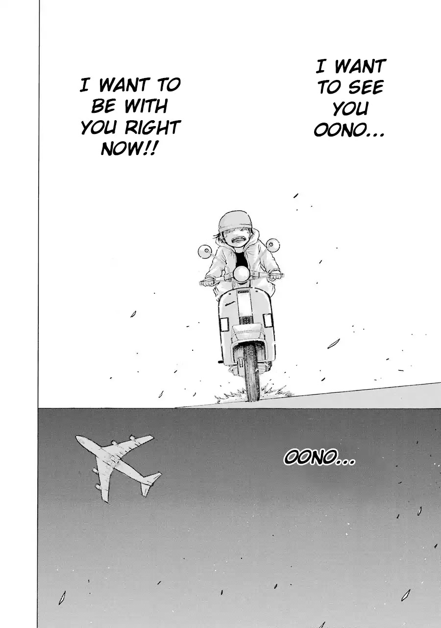 High Score Girl Chapter 63 page 18 - Chapter 63: 63 - CREDIT (END)