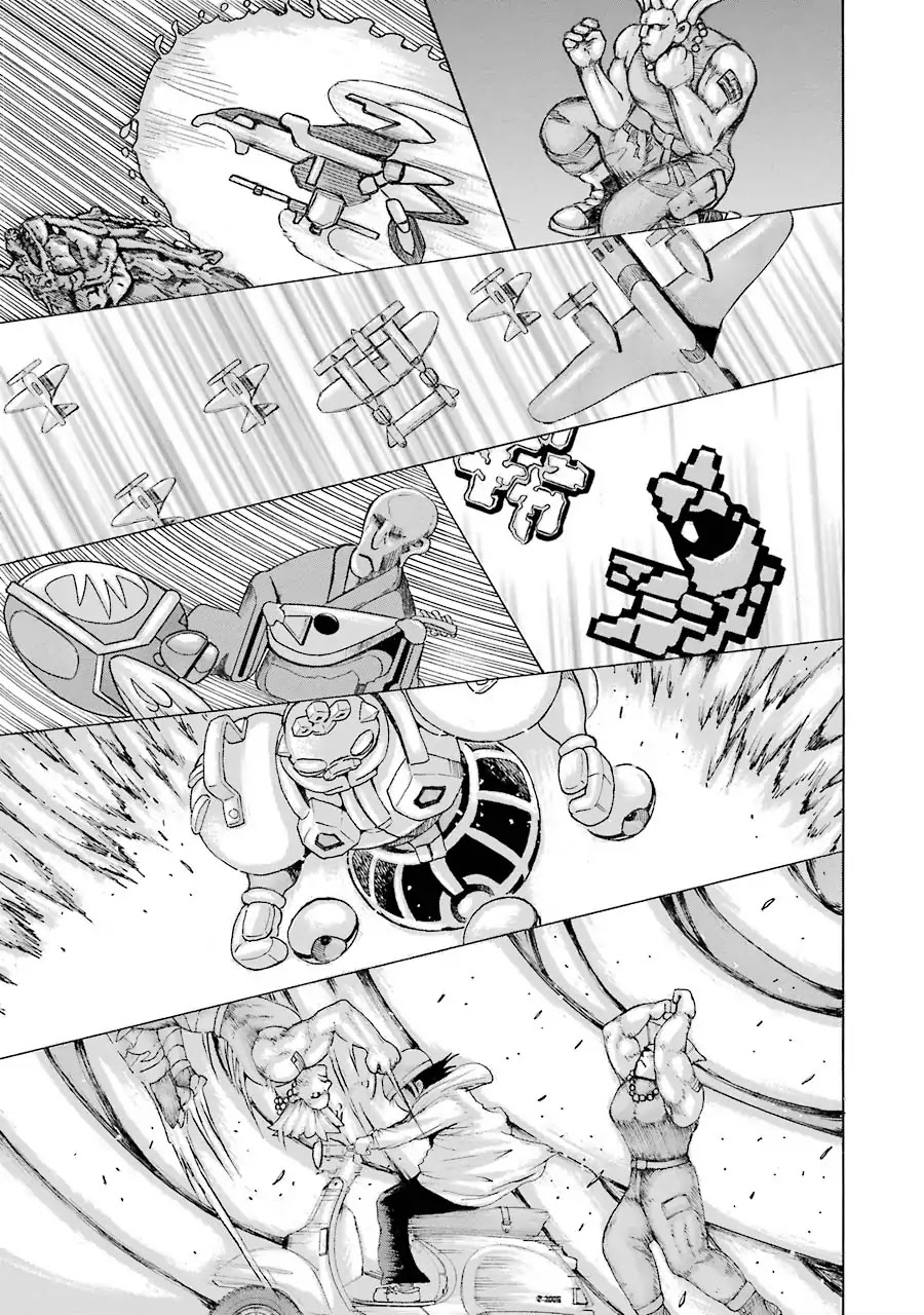 High Score Girl Chapter 63 page 19 - Chapter 63: 63 - CREDIT (END)