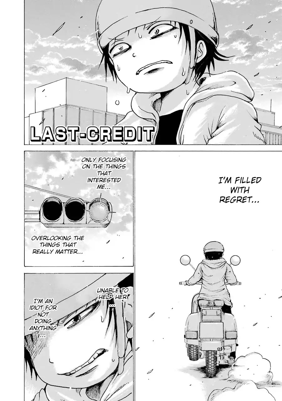 High Score Girl Chapter 63 page 2 - Chapter 63: 63 - CREDIT (END)