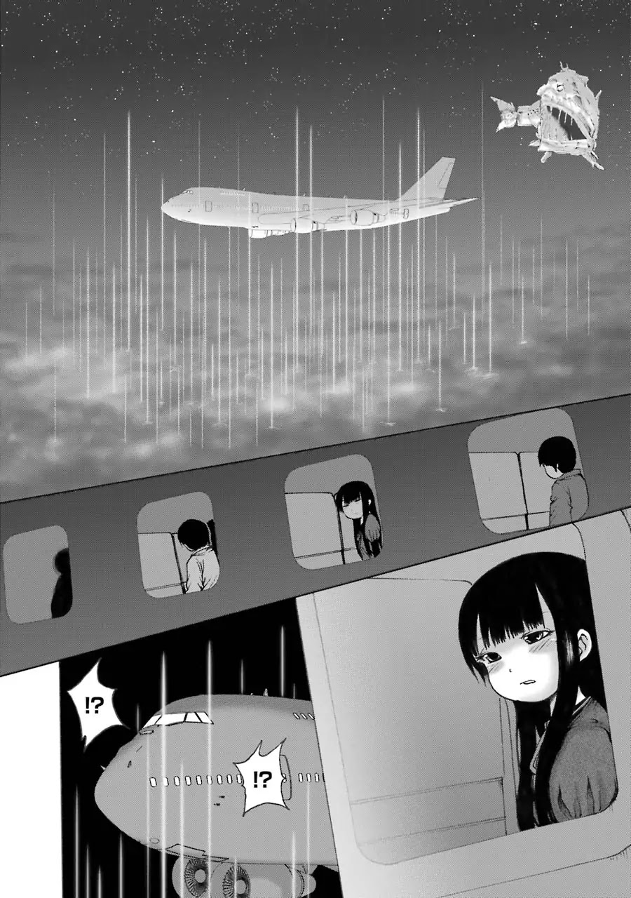 High Score Girl Chapter 63 page 23 - Chapter 63: 63 - CREDIT (END)
