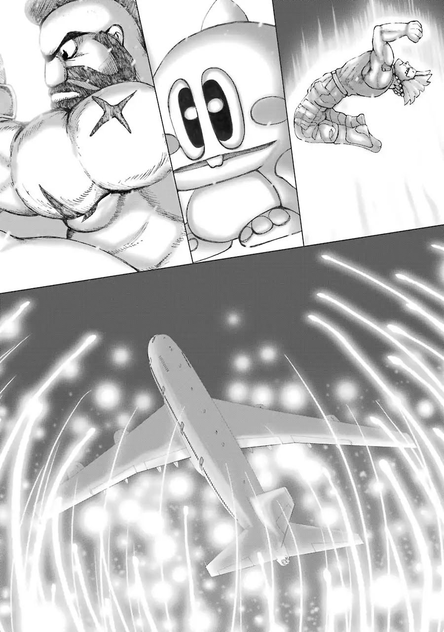 High Score Girl Chapter 63 page 24 - Chapter 63: 63 - CREDIT (END)