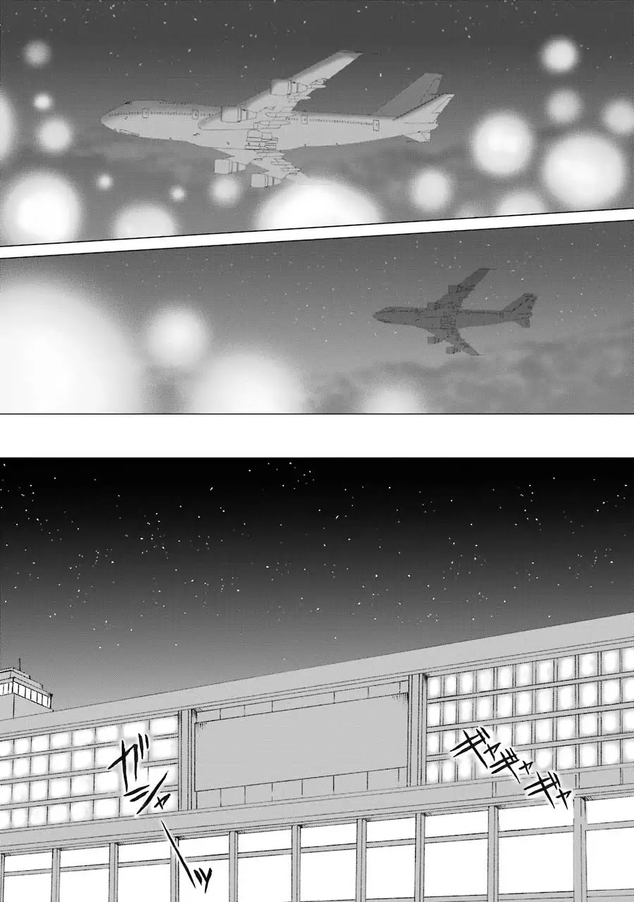 High Score Girl Chapter 63 page 27 - Chapter 63: 63 - CREDIT (END)
