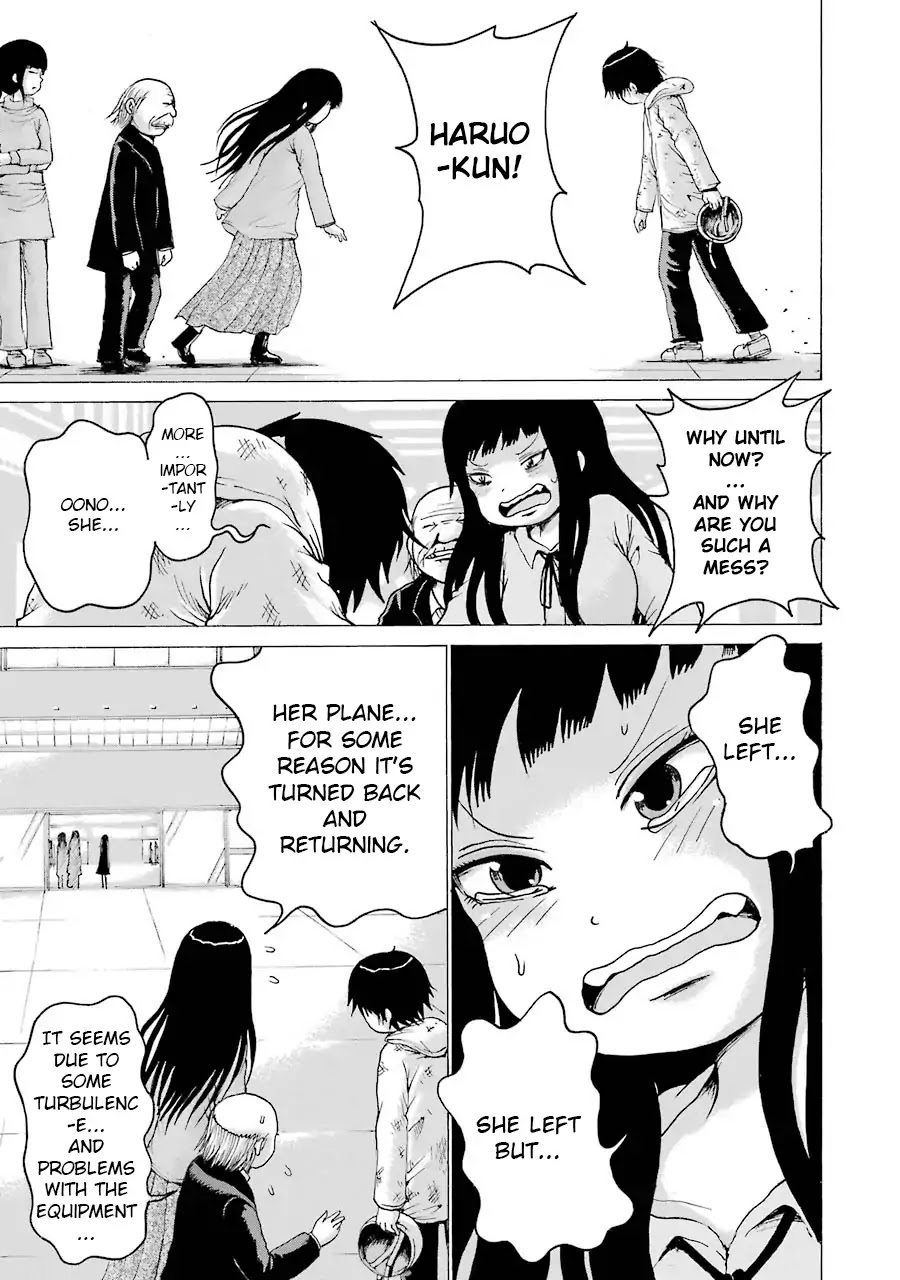 High Score Girl Chapter 63 page 29 - Chapter 63: 63 - CREDIT (END)