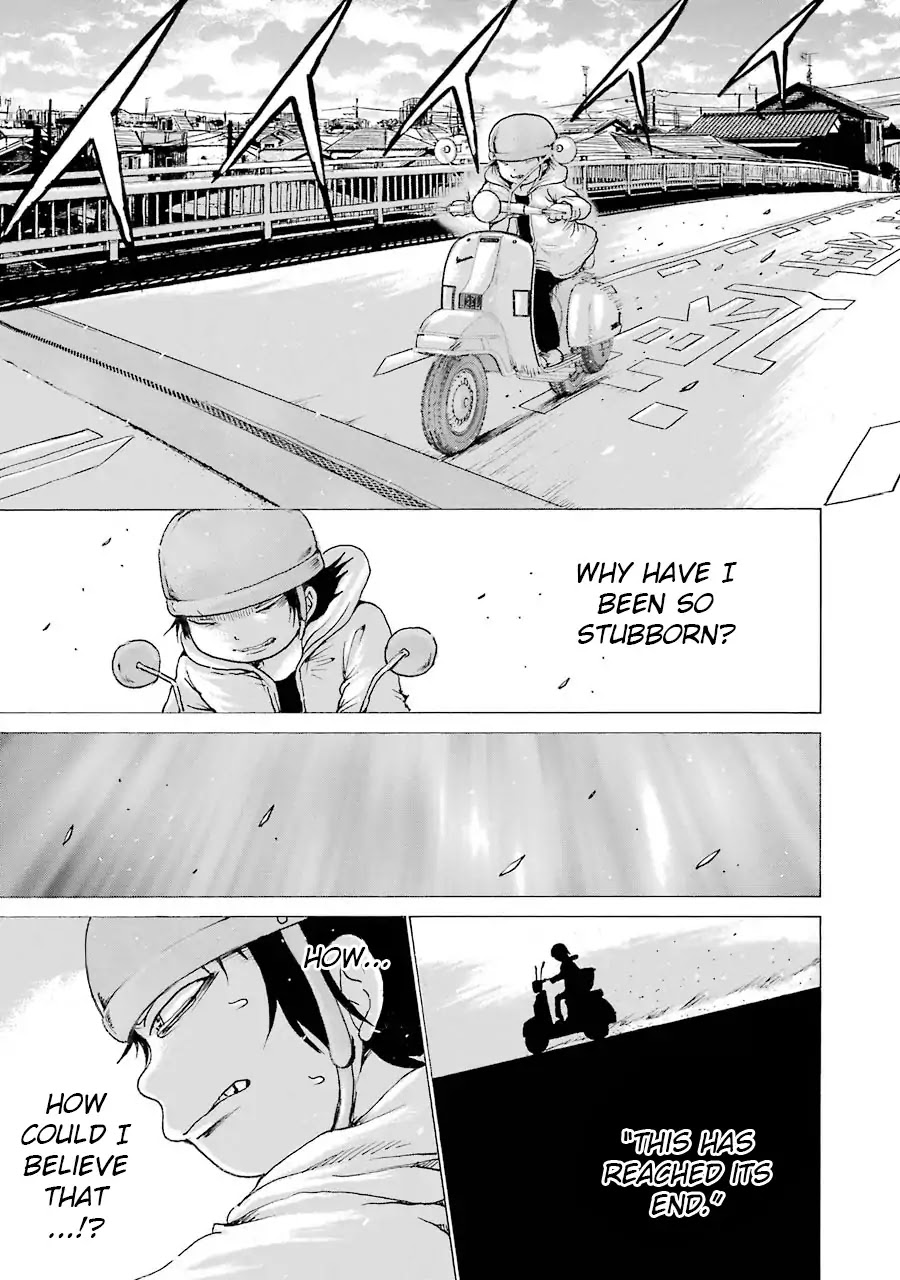 High Score Girl Chapter 63 page 3 - Chapter 63: 63 - CREDIT (END)