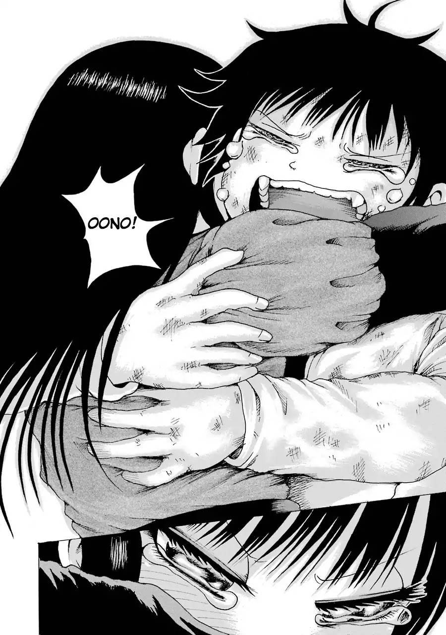 High Score Girl Chapter 63 page 32 - Chapter 63: 63 - CREDIT (END)