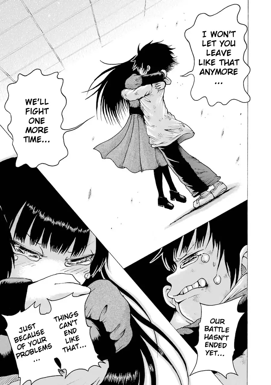 High Score Girl Chapter 63 page 33 - Chapter 63: 63 - CREDIT (END)