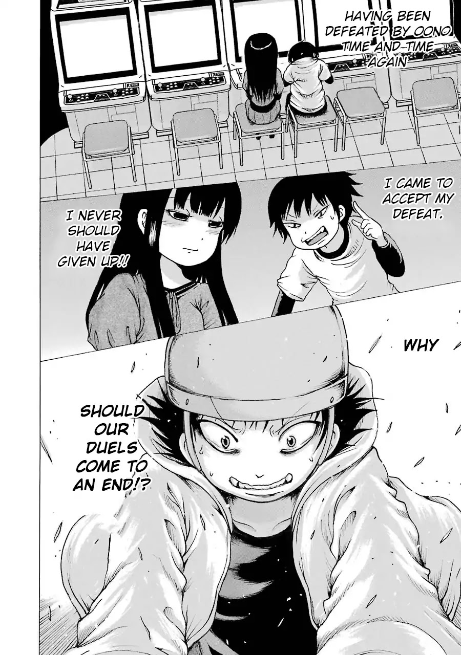 High Score Girl Chapter 63 page 4 - Chapter 63: 63 - CREDIT (END)